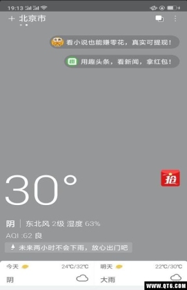 ƻͼ0