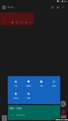 ¼ʾ1appͼ2