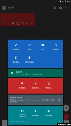 ¼ʾ1appͼ4