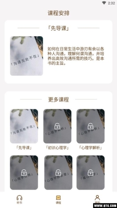 鷿ͼ2
