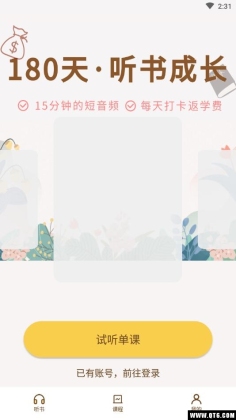 鷿ͼ1