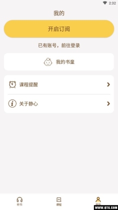 鷿ͼ3