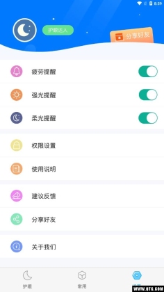 С۽ͼ3