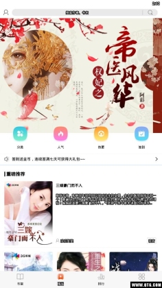 Ѷ飨С˵Ķͼ1