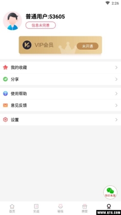 ͼ4