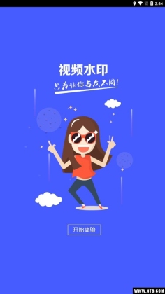 Ƶˮӡͼ0