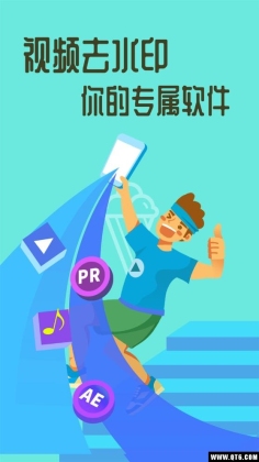 Ƶȥˮӡʦͼ2