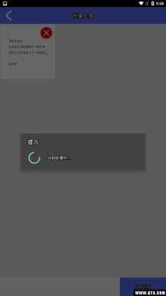 ȡͼ2