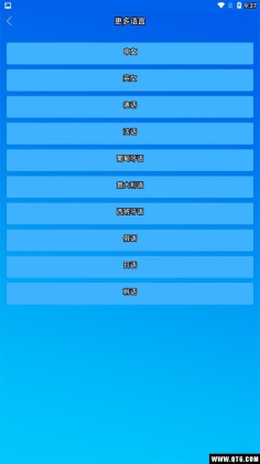 ͼƬתֽͼ5