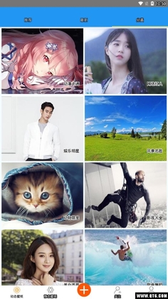 好看壁纸截图2
