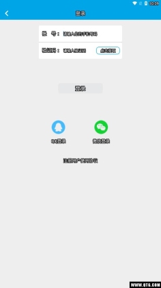 Ƶȥˮӡͼ3