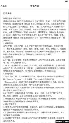 ��ǩ����¼��ͼ1