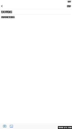 ��ǩ����¼��ͼ3