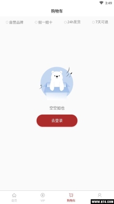 ������Ʒ��ͼ2