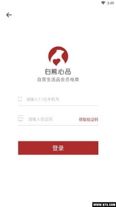 ������Ʒ��ͼ4