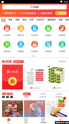 ʡǮ챨ͼ0