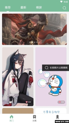 ֽͼ0