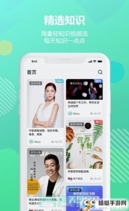 ��ź��֪ʶ��ͼ2