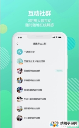 ��ź��֪ʶ��ͼ0