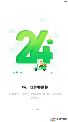 սͼ2