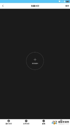΢ͼ5