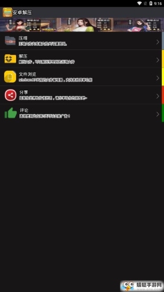 ׿ѹͼ1