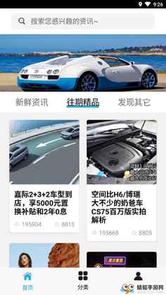 �붮����ͼ1