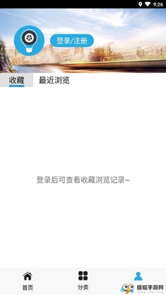 �붮����ͼ4