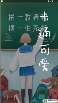 ǩƽͼ2