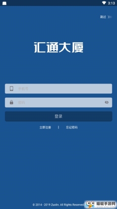 ��ͨ���ý�ͼ0