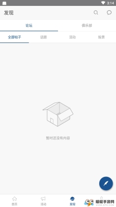 ��ͨ���ý�ͼ3