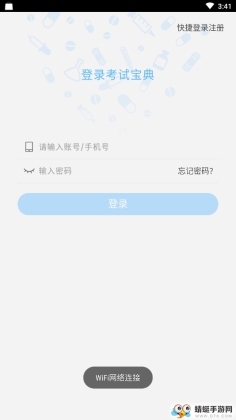 ʦԱͼ1