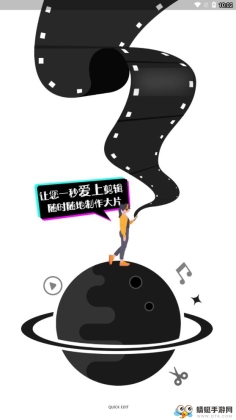 ༭Ƶ༭ͼ0