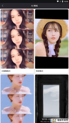 ༭Ƶ༭ͼ2