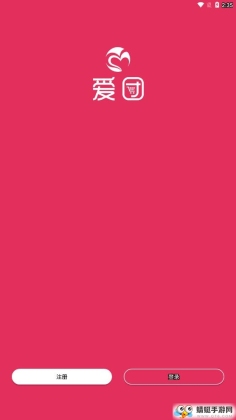 ȫ򹺽ͼ2