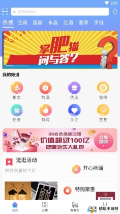 Ʒèͼ0