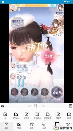 ͼƬ༭ͼ3