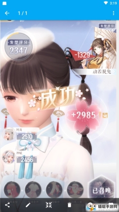 ͼƬ༭ͼ1