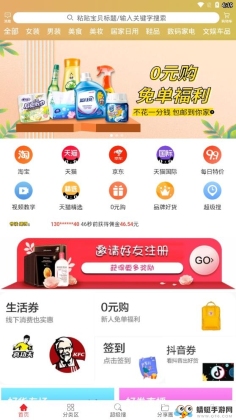 Խͼ1