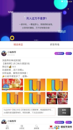 Խͼ3