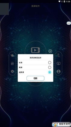 Ƶȥˮӡͼ2