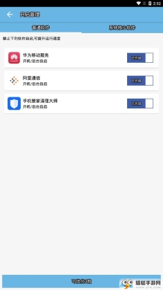 ʦͼ4
