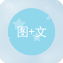 ͼƬ1.3.3°