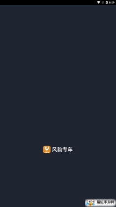 ϳ˾°汾ͼ0