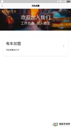 ϳ˾°汾ͼ3
