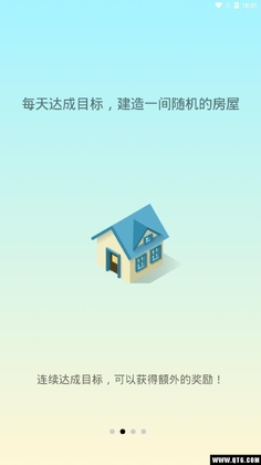 ���������SleepTown����ͼ2