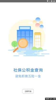 籣鰲׿ͼ1