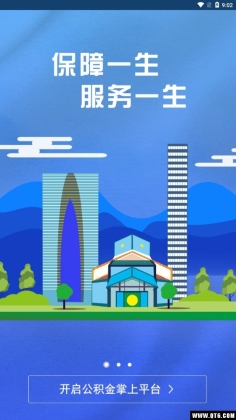 ԰籣Ľͼ0
