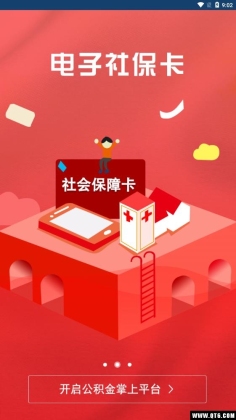 ԰籣Ľͼ1
