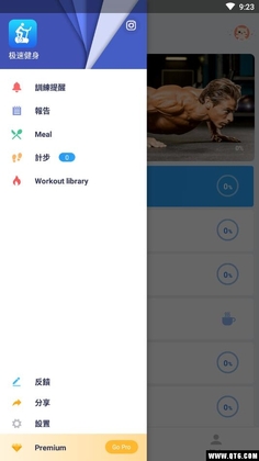 ���ٽ�����ͼ3
